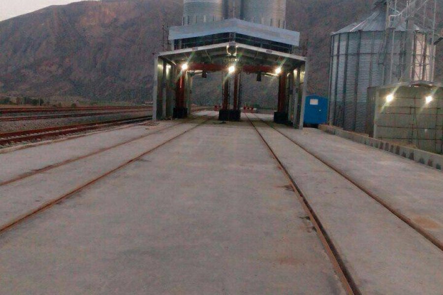 Tren Lojistik
